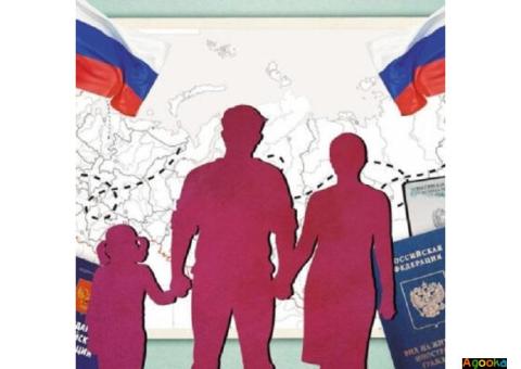 Защита прав иностранных граждан в Москве