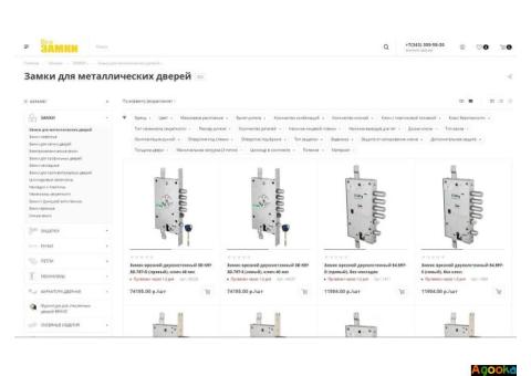 Продажа готового сайта интернет-магазина дверной фурнитуры