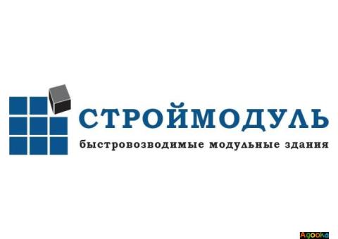 Быстровозводимые модульные здания под ключ от производителя