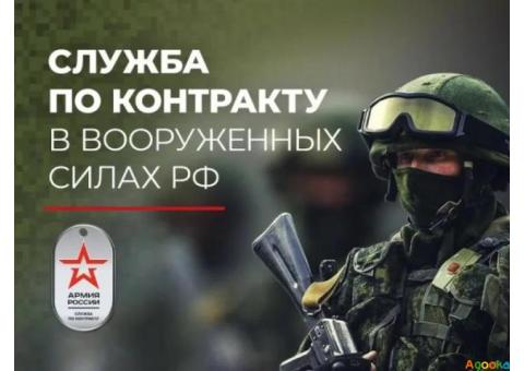 Военнослужащий по контракту Хабаровск