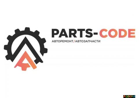 Aвтозaпчacти parts-code