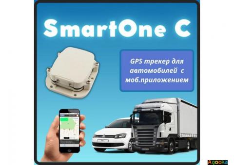 SmartOne C / GPS трекер для животных, транспорта и груза