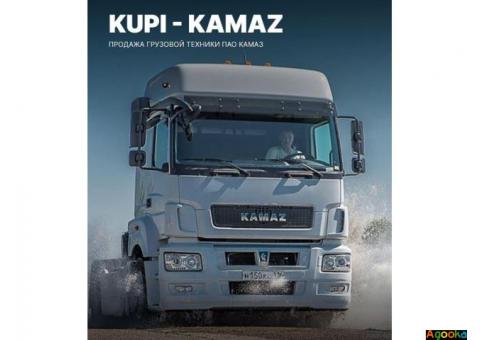 Продажа КАМАЗ — 5490