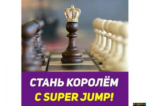 Super Jump – личностное развитие по уникальной системе Довганя