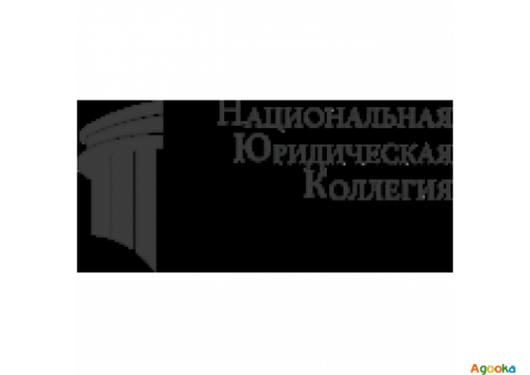 Услуги юриста и адвоката по семейным делам в Красноярске