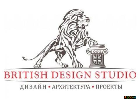 Дизайн интерьера от British Design Studio