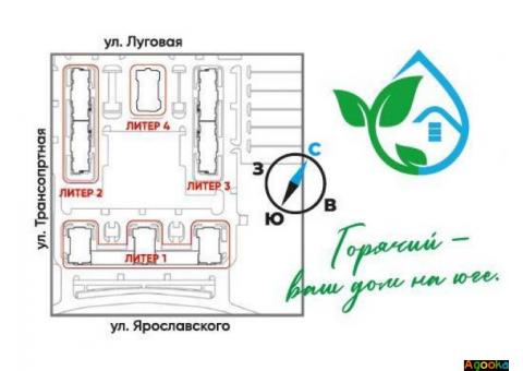 1-комнатная квартира 35.2 кв.м. в Горячем Ключе.