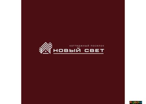 Продажа готовых и строящихся домов в  Новосибирской области.