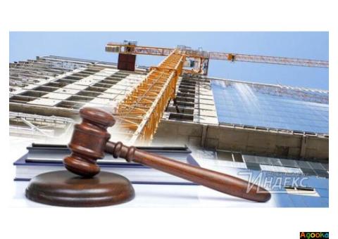 Услуги судебно-строительной экспертизы в Москве